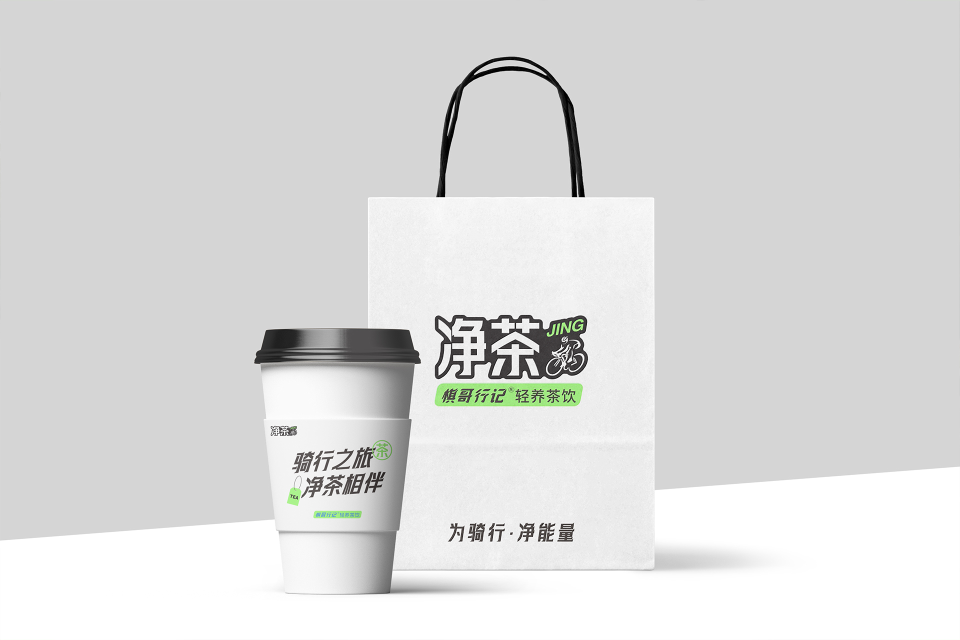 样机1.jpg
