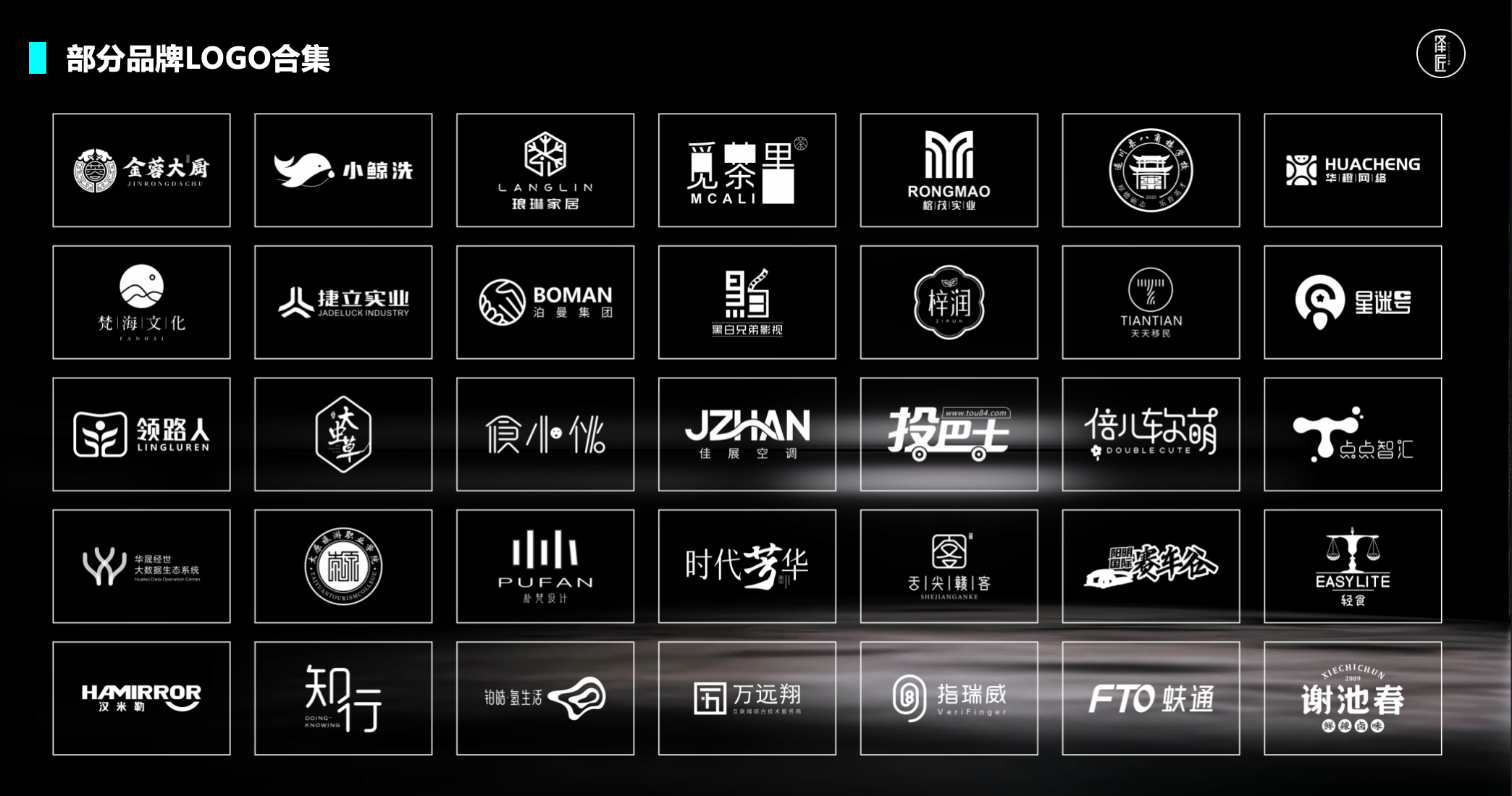 QQ20250825-172202.png